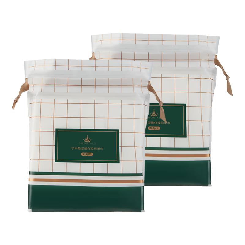 AMORTALS Makeup Removal Cotton Pads 240pcs*2 Thickened Dual-use Dry and Wet Facial Mask Cotton Pads for Makeup Removal and Face Mask Application