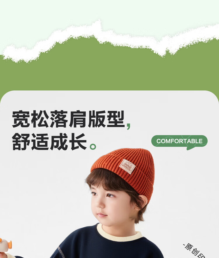 Badibadi Autumn Winter New Baby Toddler Kids Sweatshirt Unisex Casual Fashion Versatile Jacket Red 130 2