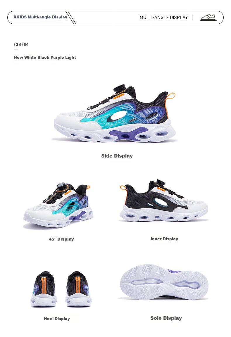 XTEP Children's Shoes, Boys' Cage Shoes, Breathable Rotating Buckle Running Shoes, Black/New White/Prussian Blue, Size 33 16
