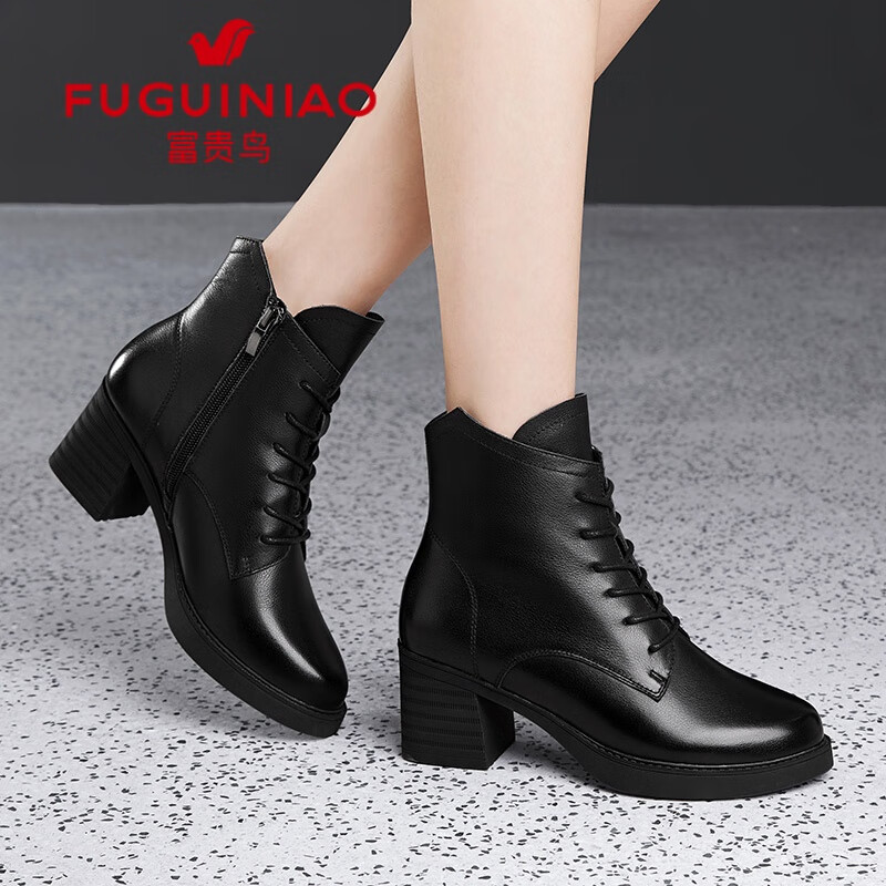 FUGUINIAO Genuine Leather Cowhide Fashion Boots Women Autumn Winter Fleece Warm Short Boots Round Toe Chunky High Heels Long Plush Size 37