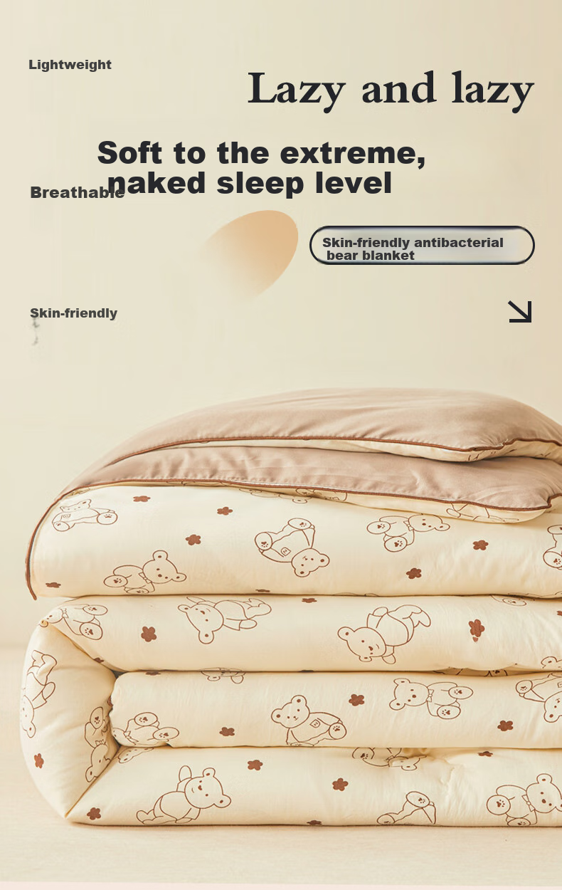 Wuyinliangpin Antibacterial Ultra-Soft Fiber Quilt, Spring And Autumn Air Conditioning Comforter, All-Season Quilt for Home Use, Double Size, 6 Jin (3 Kg), 200*230cm, Little Bear Doctor 1