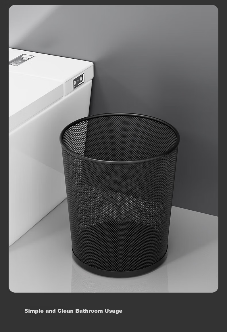 Baijiahaoshi Household Metal Mesh Trash Can without Lid, 12L Round Black, for Living Room Bathroom Bedroom, Wire Mesh Office Wastebasket 11