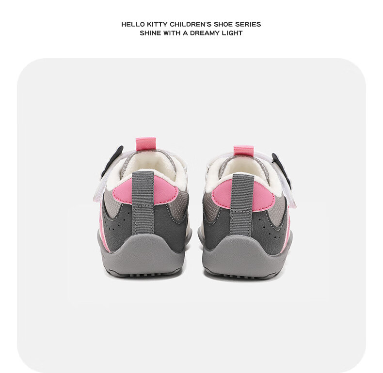 Hello Kitty Girls' Running Shoes Spring Children's Sports Mesh Casual Shoes Beige [Mesh Style] Size 35 18