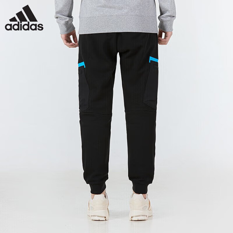 Adidas Women's Simple Casual Comfortable Versatile Sports Pants Long Pants IA6762 L 1