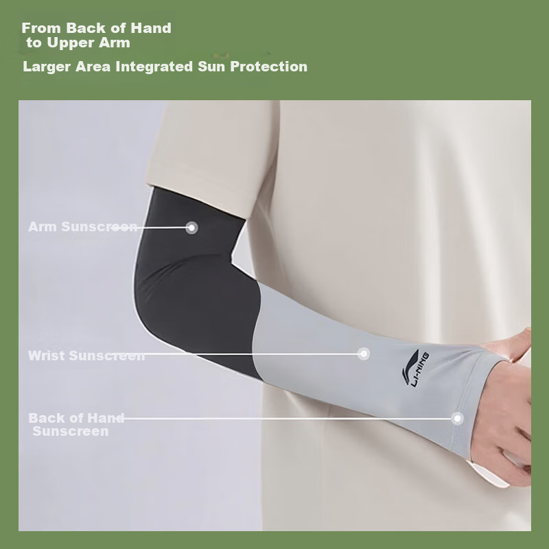 Li-Ning Ice Sleeves for Men, Sun Protection Arm Sleeves, Ice Silk Sleeves, Summer UV Protection Arm Guards, Basketball Fishing Cool Arm Sleeves