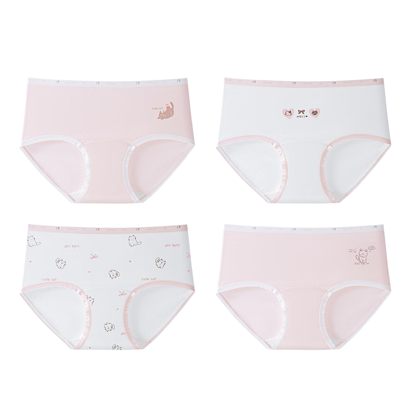 Hodo Girls' Underwear 2025 New 7A Antibacterial Crotch Soft Comfortable Seamless Triangle Shorts for Students