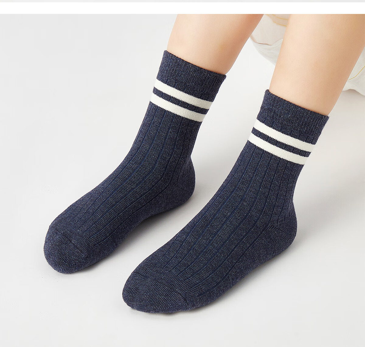 Banbi Children's Socks, Autumn And Winter, for Students And Boys, Spring And Fall, Seamless Mid-Calf Cotton Socks, BB22512, Sizes 22-24 5