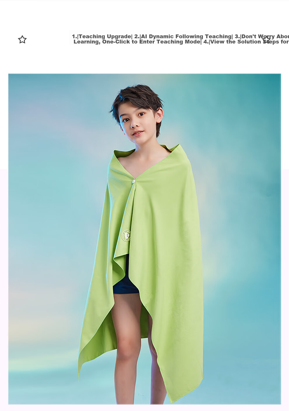 ZOKE Quick-Drying Bath Towel, Swimming Towel, Cold-Resistant Hot Spring Towel, Soft Youth Long Sports Bath Towel 624505201-4 4