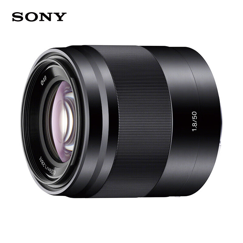 SONY E 50mm F1.8 OSS APS-C Mirrorless Camera Prime Lens, Black, Basic Protective Kit (SEL50F18)