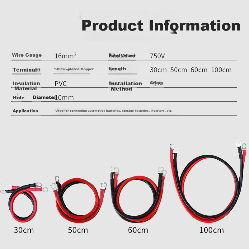 QL Car Battery Connection Cable, 16 Square Mm Purple Copper Series Wire, Battery Positive And Negative Parallel Wire, 30cm Long