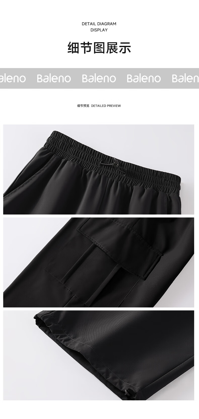 Baleno Women's American Style Three-Proof Workwear Pants 2025 Spring Autumn New High Waist Loose Street Trend Dual-Wear Casual Trousers 5