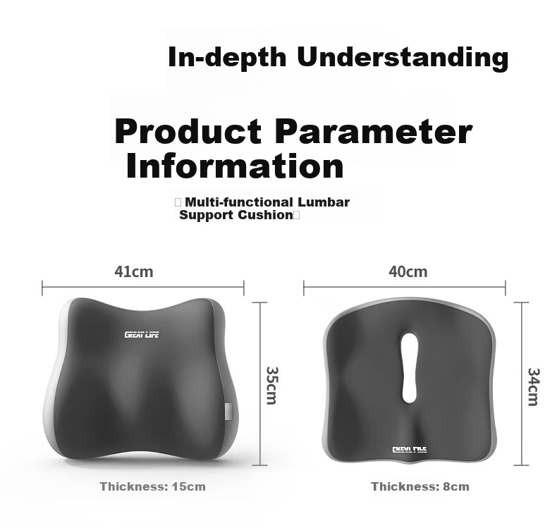 GREAT LIFE Lumbar Support Pillow Office Waist Cushion Long Sitting Backrest Chair Car Seat Waist Pad Driver Cushion 16
