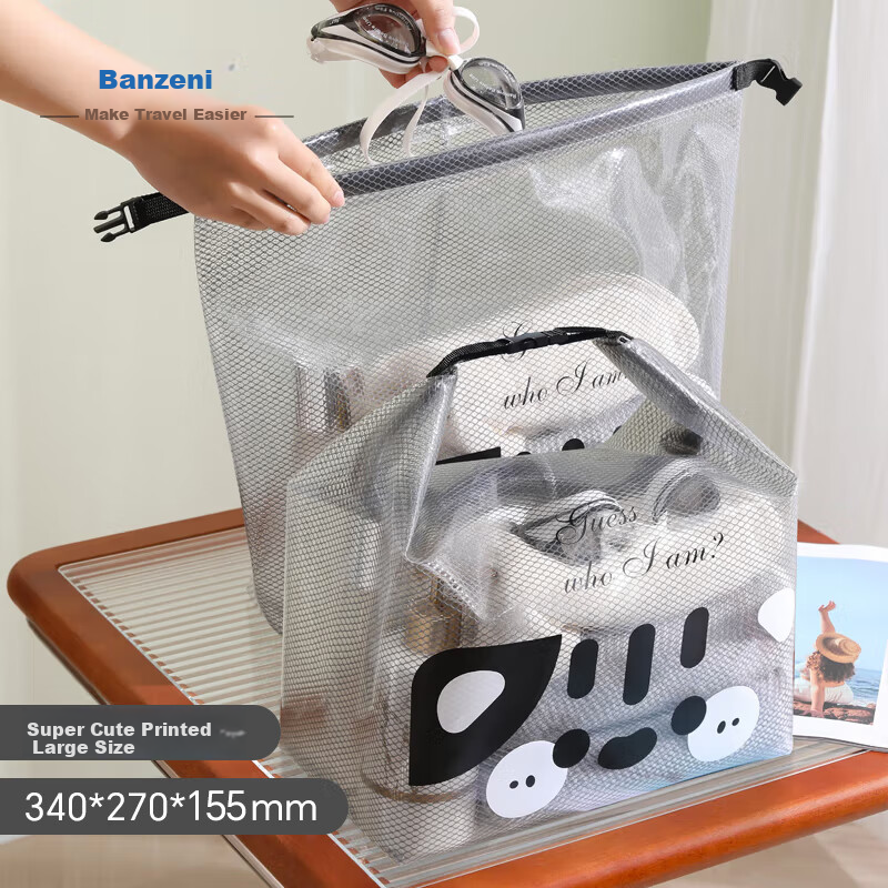 Banzheni Travel Toiletry Storage Bag, Waterproof Bag for Swimming And Fitness, Outdoor And Home Bathroom Shower Bag, Large Capacity with Wet And Dry Separatio