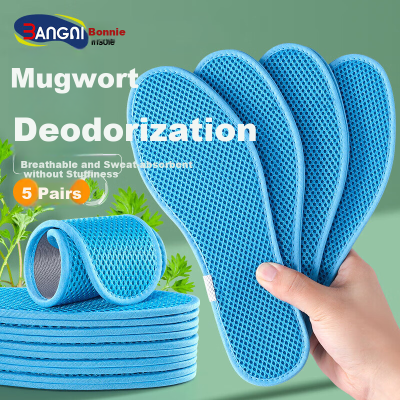3AnGnI Anti-Odor Insoles for Men, Mugwort Breathable Sweat-Absorbing Non-Stuffy Odor-Eliminating Sports Shock-Absorbing Soft Cushioning for Long Standing