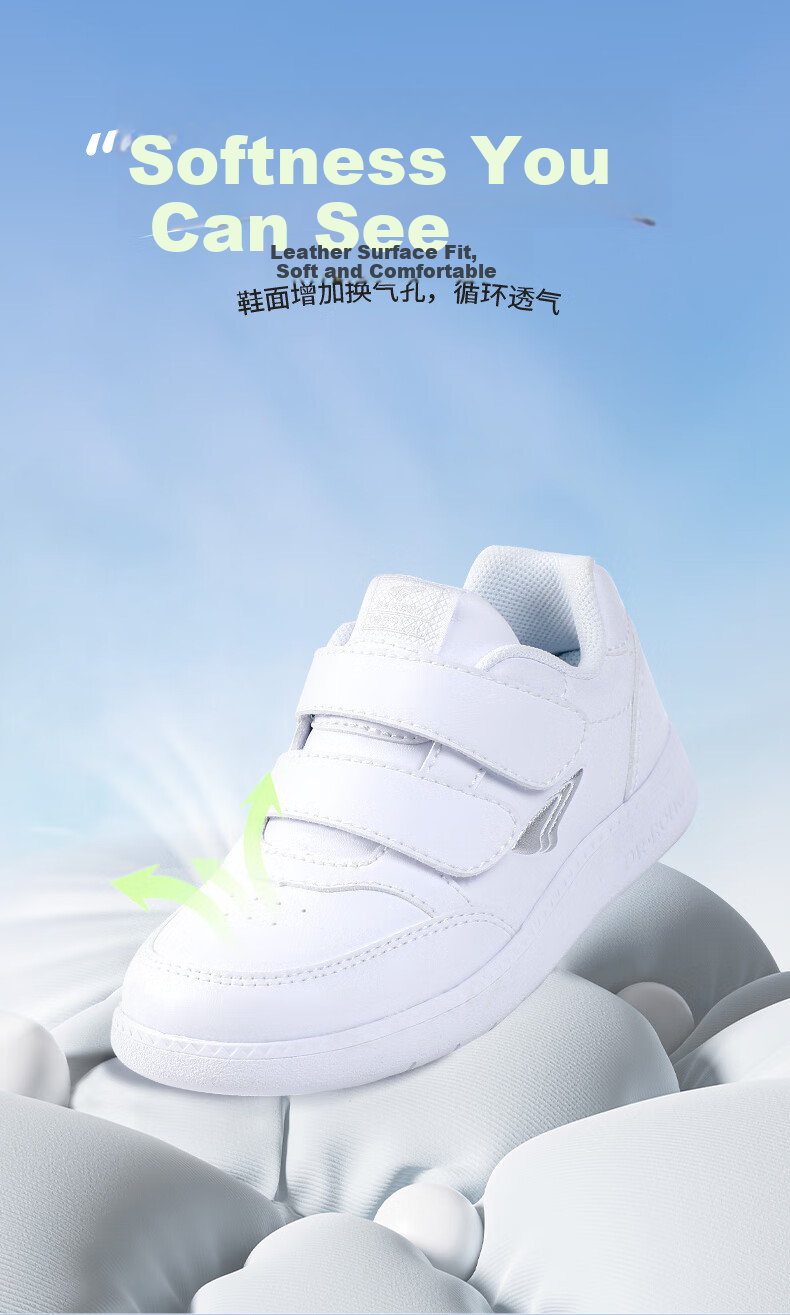 DR·KONG Soft Sneakers, Spring Season, for Men And Women, White Shoes, Campus Children's Shoes, 2B16A1045AX, White Color, Size 34 3