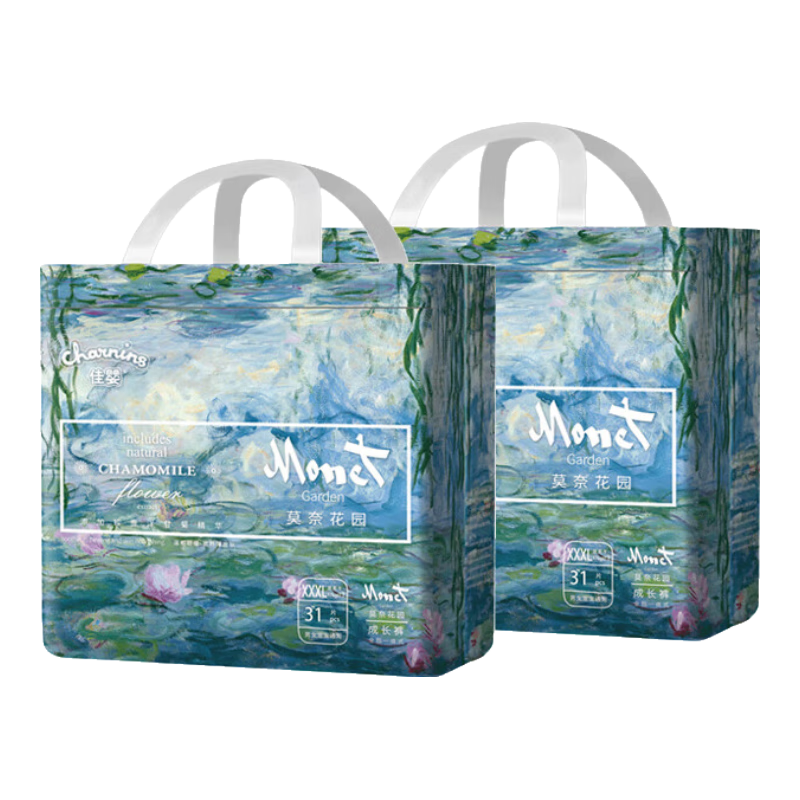 Jiaying [No Melamine Detected] Monet Garden Pull-Up Diapers, Size 3XL, 62 Pieces (18-30KG), Disposable Training Pants