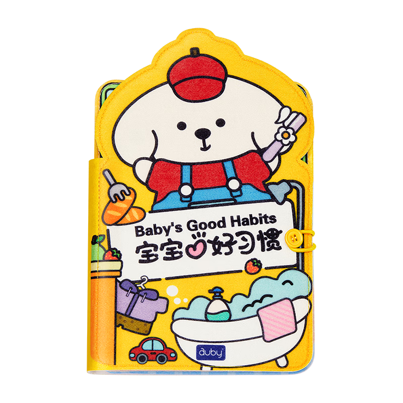 Auby Baby Cloth Book Infant Toddler Toy 1-3 Years Quiet Tear-Resistant Chewable Unbreakable Book Birthday Gift for Boys and Girls