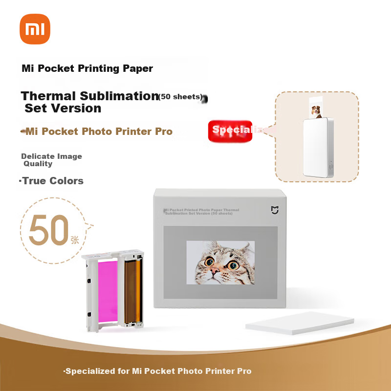 Бумага для фотопечати MI Mijia Pocket Photo Printing Paper, набор для термосублимационной печати (50 листов), совместима с фотопринтером Mijia Pocket Photo Printer Pro