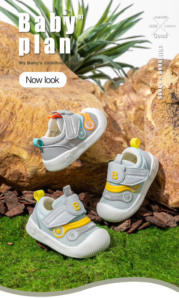 Tomberk Toddler Shoes Baby Girl Shoes Boys New Caterpillar Soft Sole Non-slip Breathable Mesh Shoes Gray Size 20 1