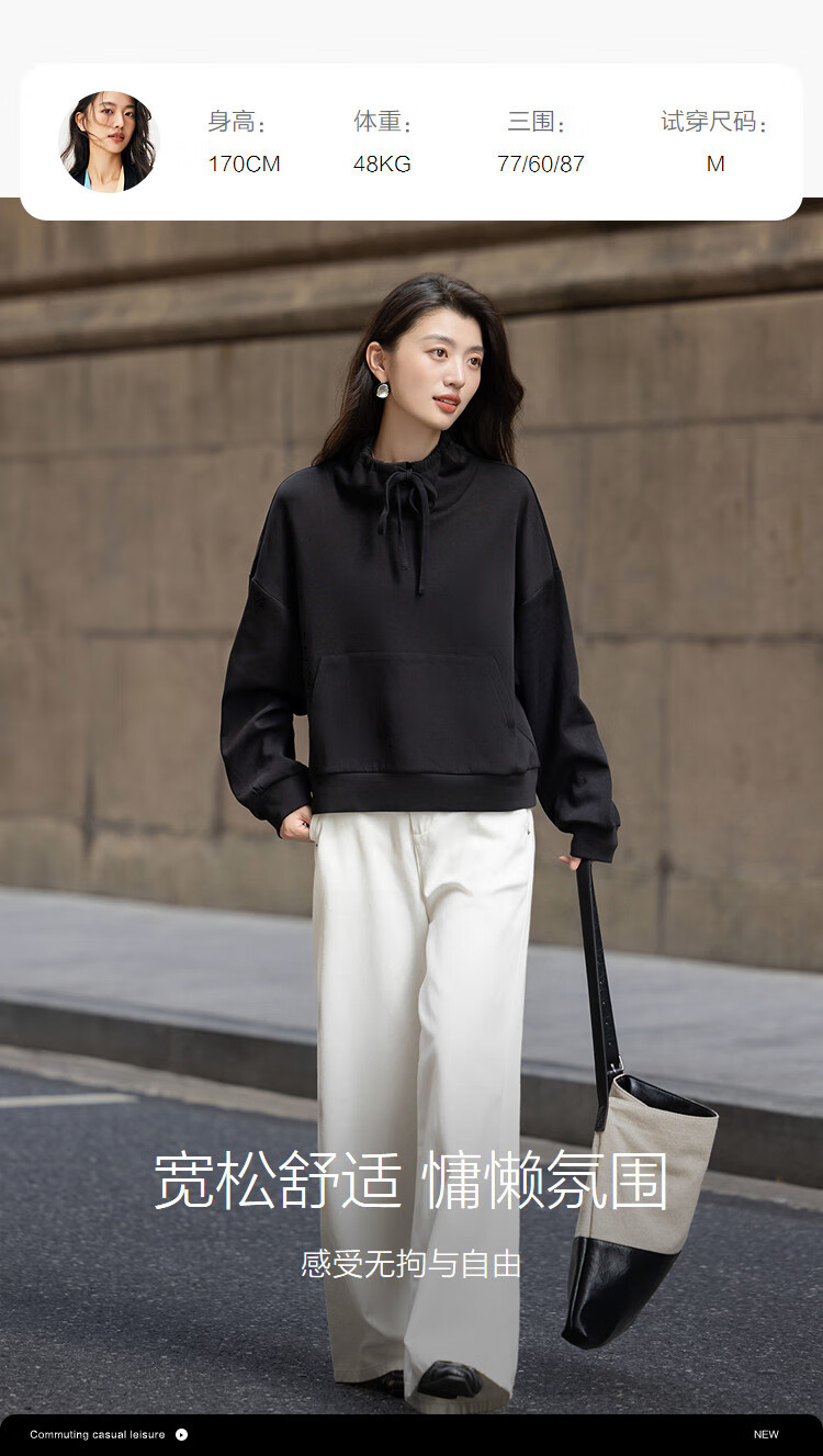 Demana [Comfort Elastic 280G Air Layer] Autumn Sports Style Blogger Stand Collar Drawstring Loose Fit Petite Women's Sweatshirt 2