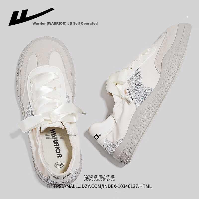 Huili Official Women's Sneakers, New Spring 2026 Style Dexun Shoes, Retro Simple Women's Shoes, Beige Gray, Size 37