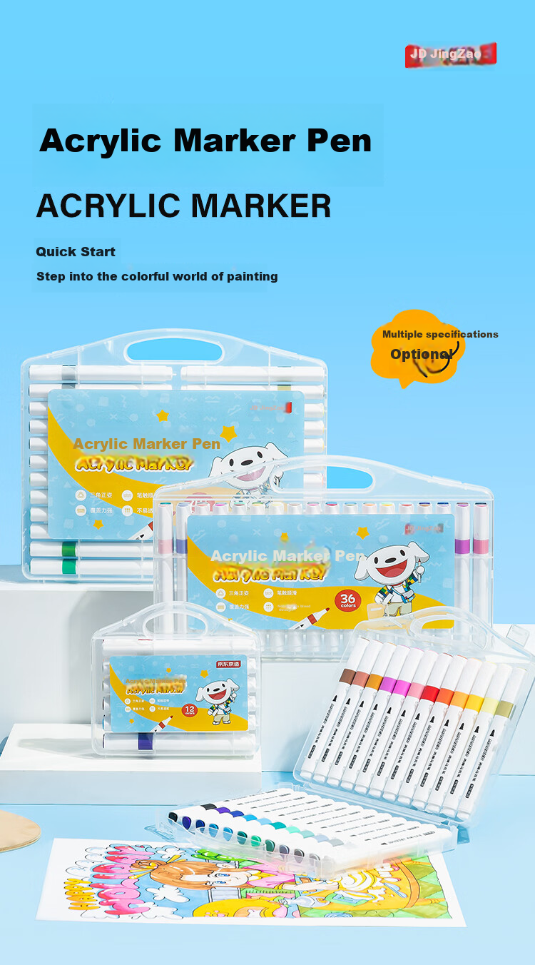 JD Original [Popular Product] 12-Color Acrylic Markers, Quick-Drying for Students, Non-Translucent Paper, Non-Translucent Color, Ergonomic Watercolor Pens, Washable on Skin, PP Boxed Drawing Pens with Layering And Highlighting Functio 1