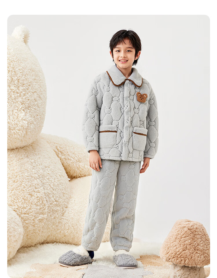 Balabala BalaOne Kids Homewear Set Boys Girls 2025 Winter Fleece Warm Cute 209425171207 1