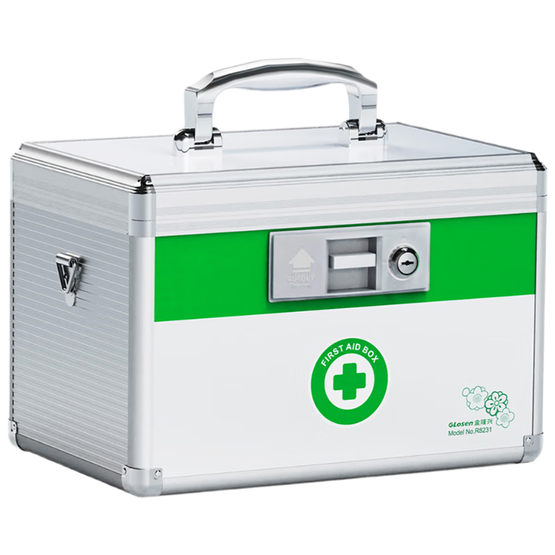 Jinlongxing Multifunctional Home Medical Box, Travel Kit, Medicine Storage Box, First Aid Kit, Multi-Layer with Lock, Aluminum Alloy, 14 Inches