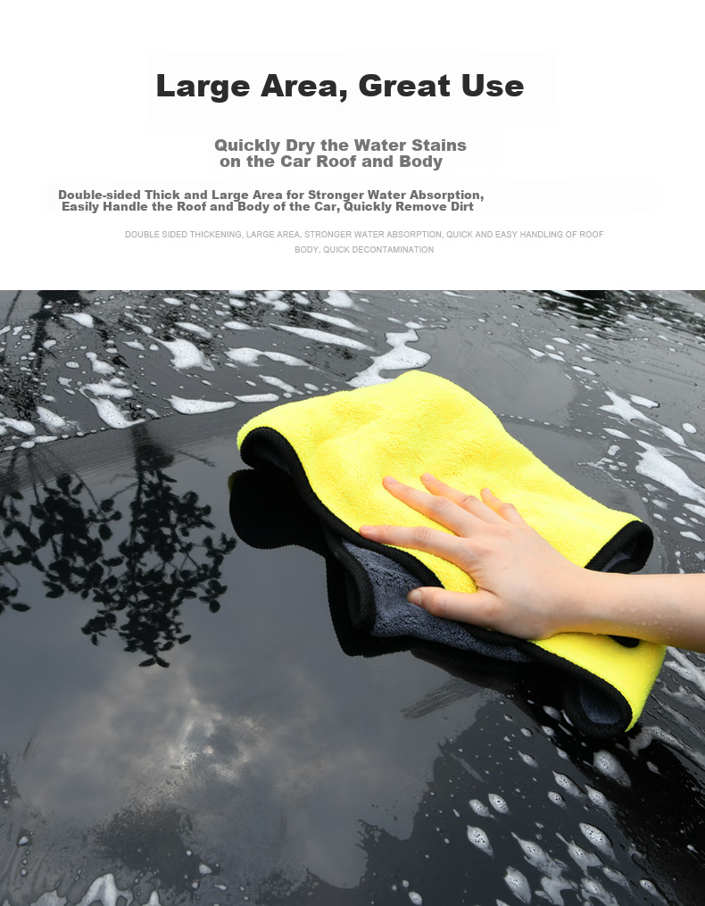 Huashi Car Wash Towel, Automotive Accessory Functional Item, Absorbent Thick Coral Fleece Car Cleaning Cloth, Lint-Free Glass Cleaning Tool for Vehicles, Gray Yellow Two-Pack 12