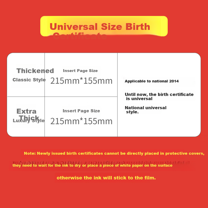 JONEVEE Birth Certificate Protector, Standard Universal, Baby Birth Medical Certificate Cover, Thickened Blue, ZWCS15