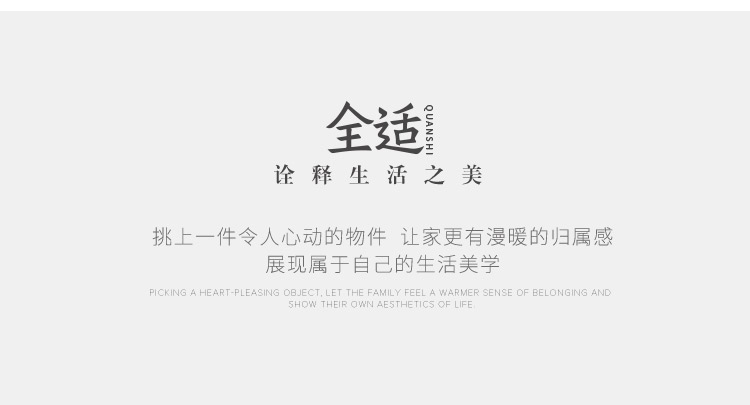 捣料器_18.jpg