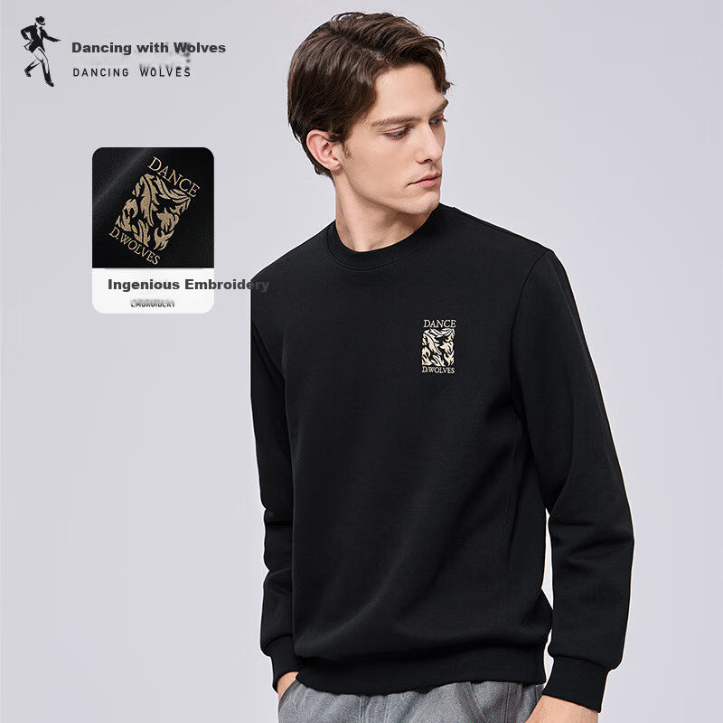 DANCING WOLVES [7A Antibacterial & Anti-Static] Exquisite Embroidery Durable Easy-Care Skin-Friendly Comfortable Men's Sweatshirt 001 Black