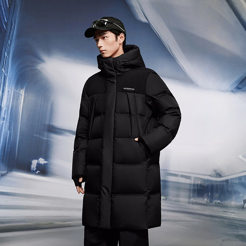 BOSIDENG 25-Year Winter Men's 90% Down Thickened Hooded Loose Mid-Length Casual Warm Jacket