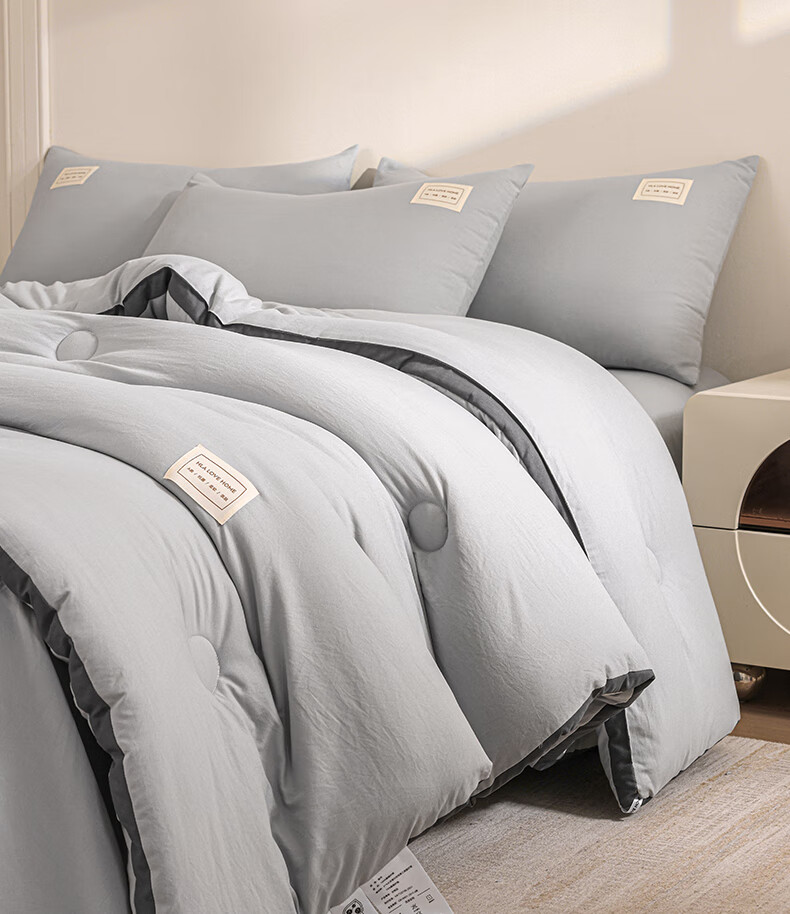 HLA Antibacterial Class A 21% Soy Fiber Quilt Thickened Winter Quilt Approx. 7 Jin 150*200cm Gray 3D Edge 7