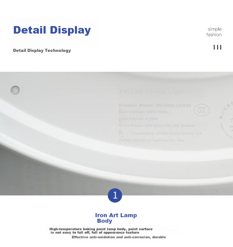 FSL Foshan Lighting JINGDONG Bulk Purchase JC Series Ceiling Light, LED Bedroom Light Fixture, 24W Cool White 11