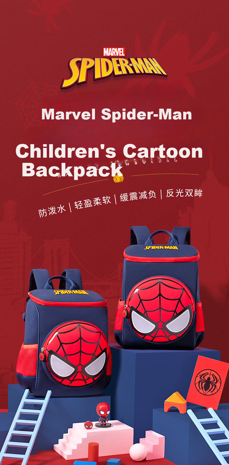 Disney Children's Backpack for Kindergarten Ages 3-6, Lightweight Breathable Outdoor Travel High-Quality Boys' Backpack Small Bag Spider-Ma 1