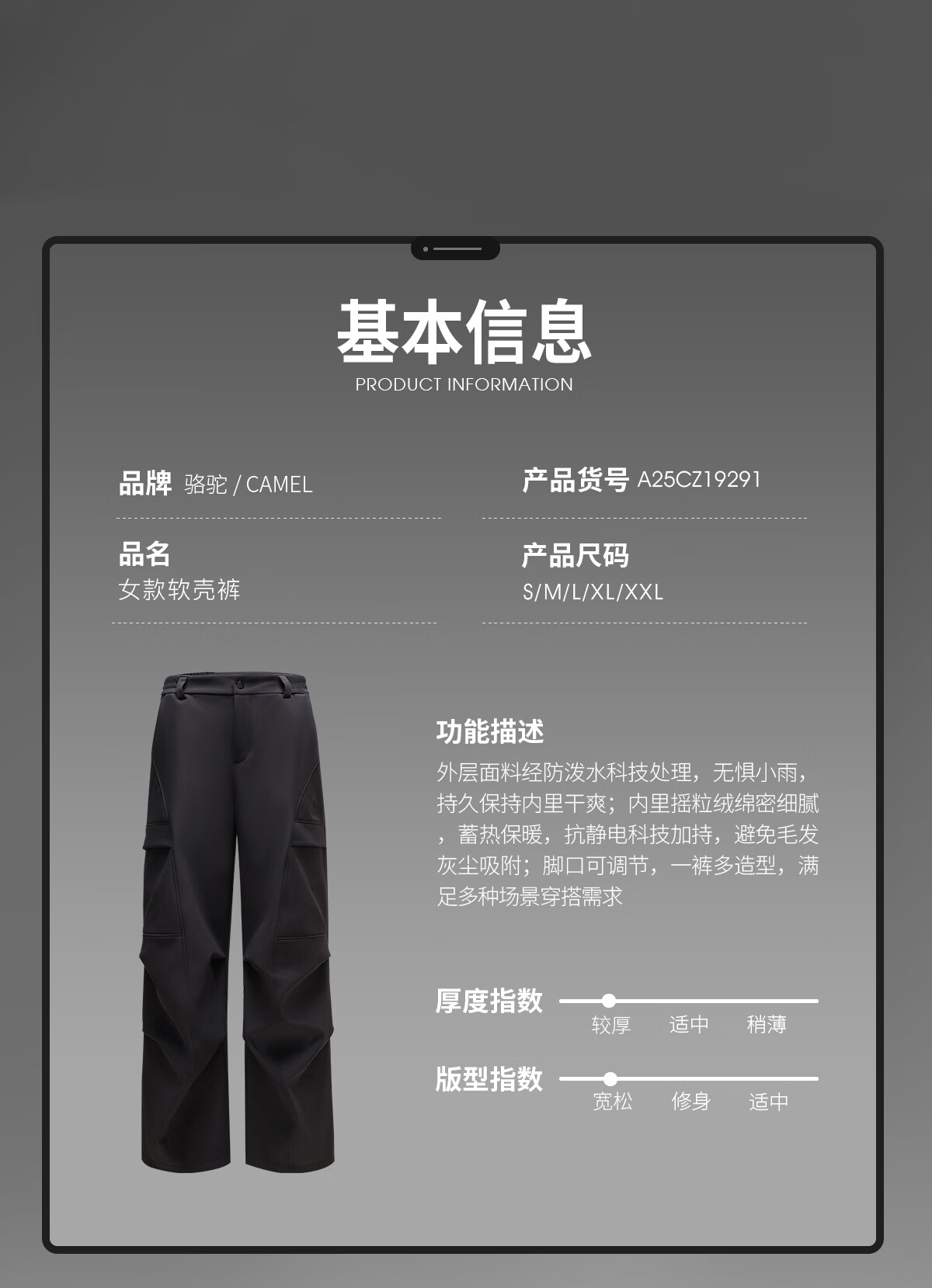 CAMEL Outdoor Softshell Pants Autumn Winter Fleece Lined Warm Water-Repellent Durable Hiking Work Mountaineering Pants 9291 2