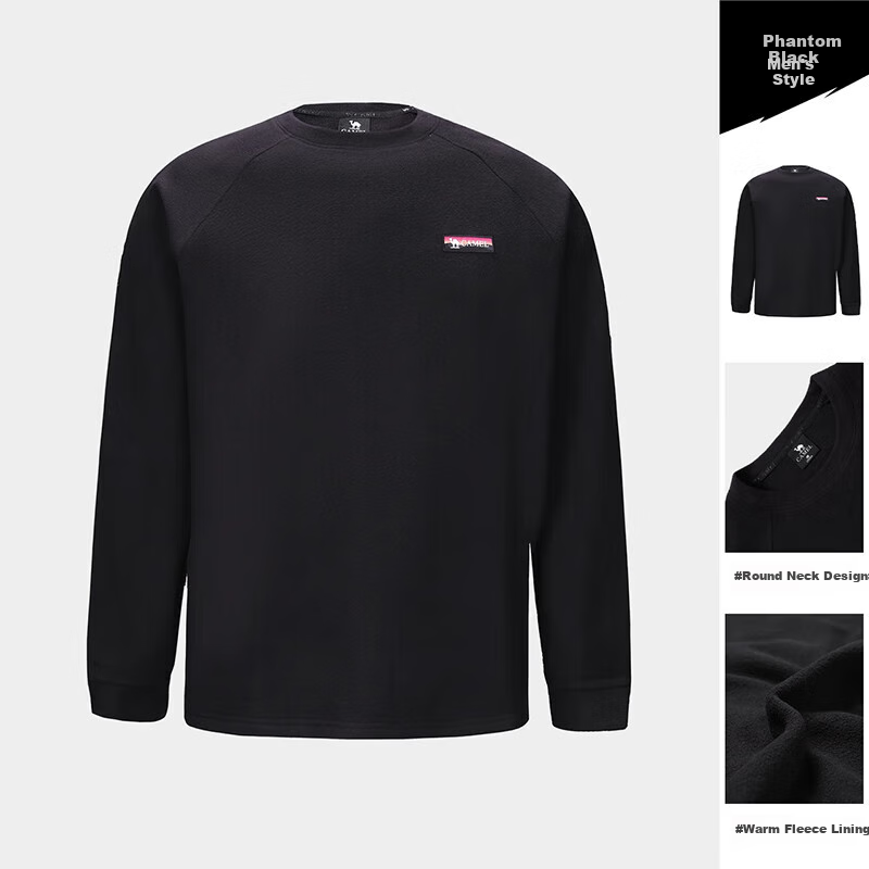 CAMEL Outdoor Fleece Jacket for Men, Inner Layer Autumn And Winter Long-Sleeve T-Shirt, 220g Lightweight Heat-Retaining, A14CA6K788, Phantom Black, L