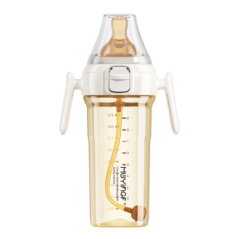 BabyCare Gravity Ball Anti-Colic PPSU Flip-Top Bottle 1-3 Years Direct Drinking Training Cup 300ml