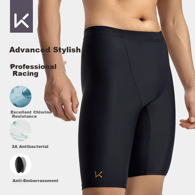 Купальные шорты Keep Swimming Trunks для мужчин, противоскользящие, для горячих источников, до колена, больших размеров, профессиональные, быстросохнущие, устойчивые к хлору, черное золотое сочетание, XL