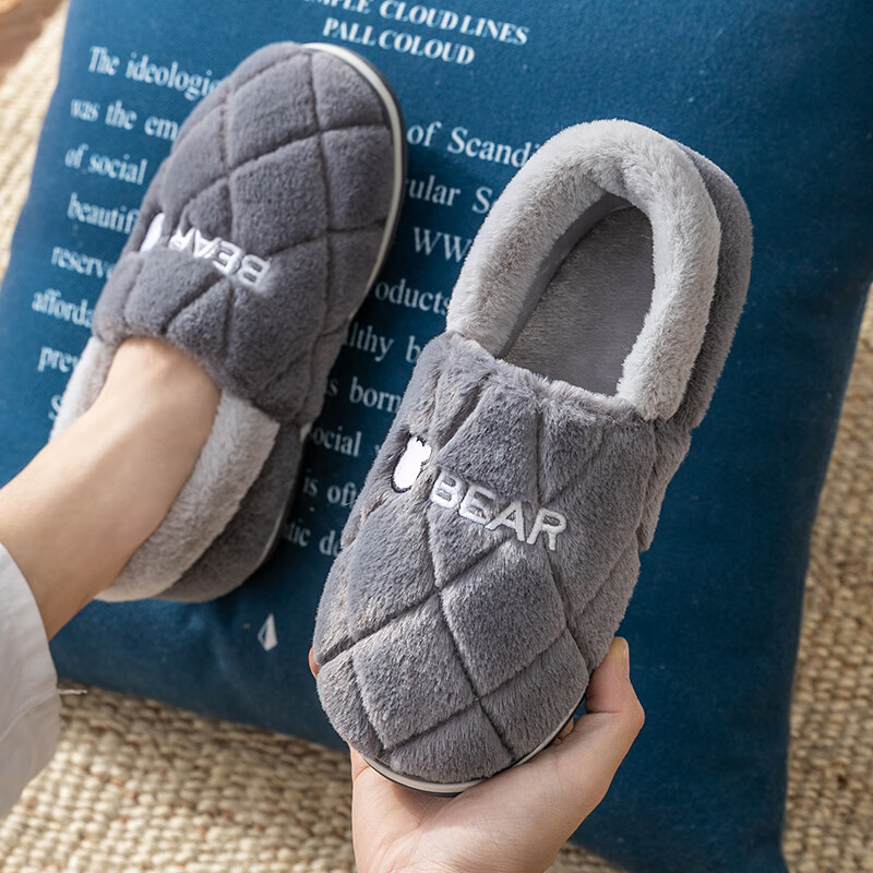 Runrou Full-Coverage Cotton Slippers for Men 2025 Autumn Winter New Indoor Large Size Non-Slip Elderly Winter Cotton Shoes