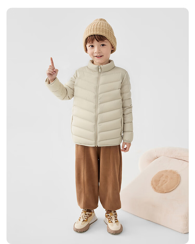 BALABALA Children's down Jacket, Autumn And Winter Wear, Boys And Girls Outerwear, Baby Short Lightweight Stand-Collar Coat, Parent-Child Outfit Clothing 7