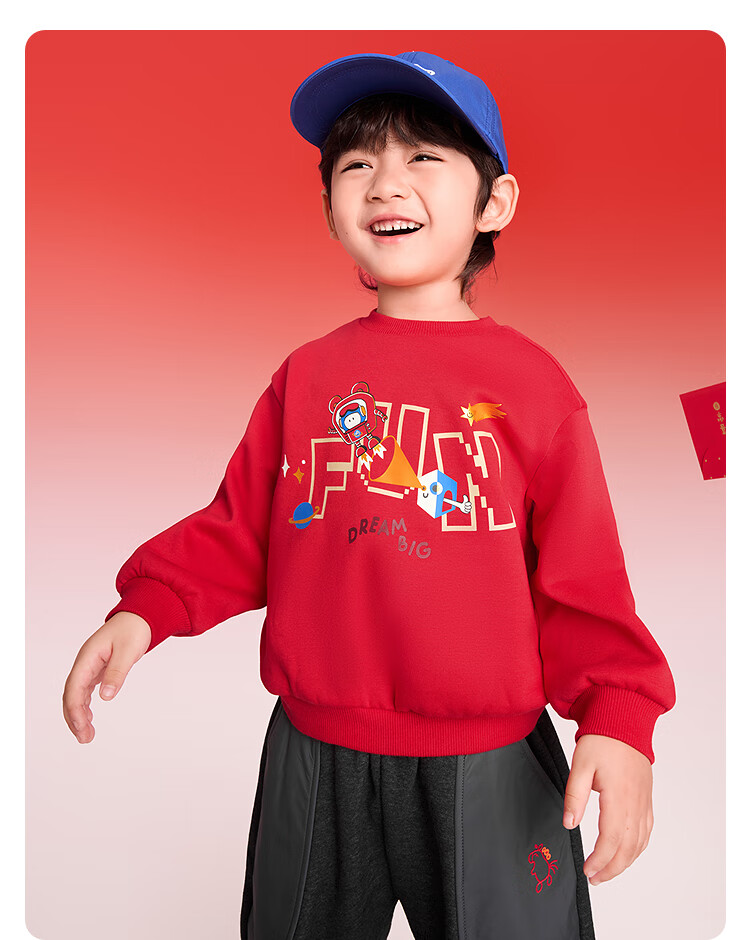 Balabala Kids Sweatshirt Red Boys Girls Spring 2025 New Year Outfit Baby Printed Base Shirt 7