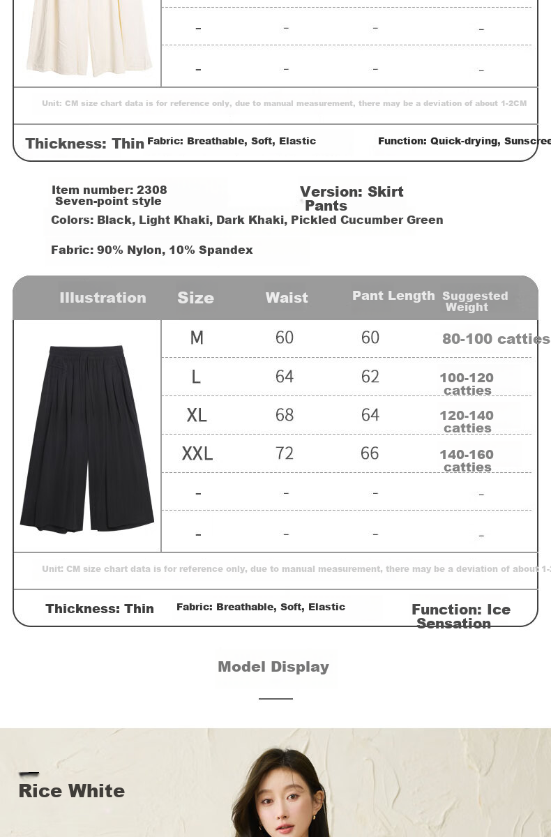Langsha Ice Silk Quick-Dry Wide-Leg Cropped Pants for Women, Summer 2026 Thin High-Waist Slimming Mid-Length Pants, Draping Casual Skirt Shorts 15