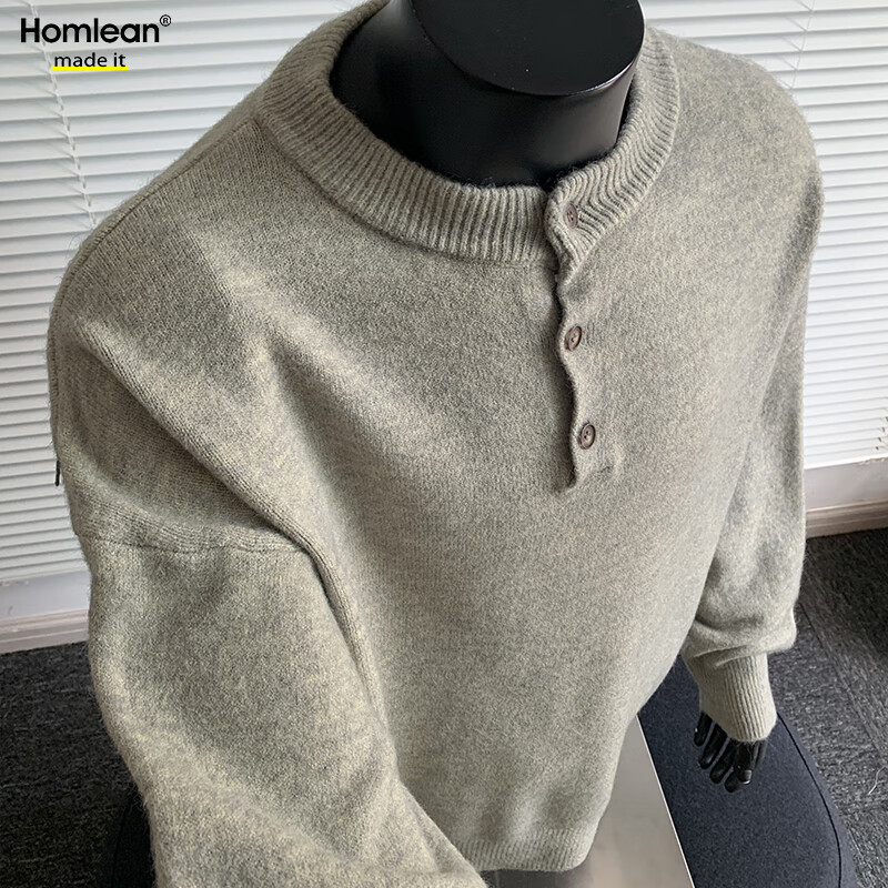 Homlean Old Money Henry Collar Knitted Sweater Men High-End Lazy Style Casual Versatile Top Autumn HC19 Light Gray 2XL