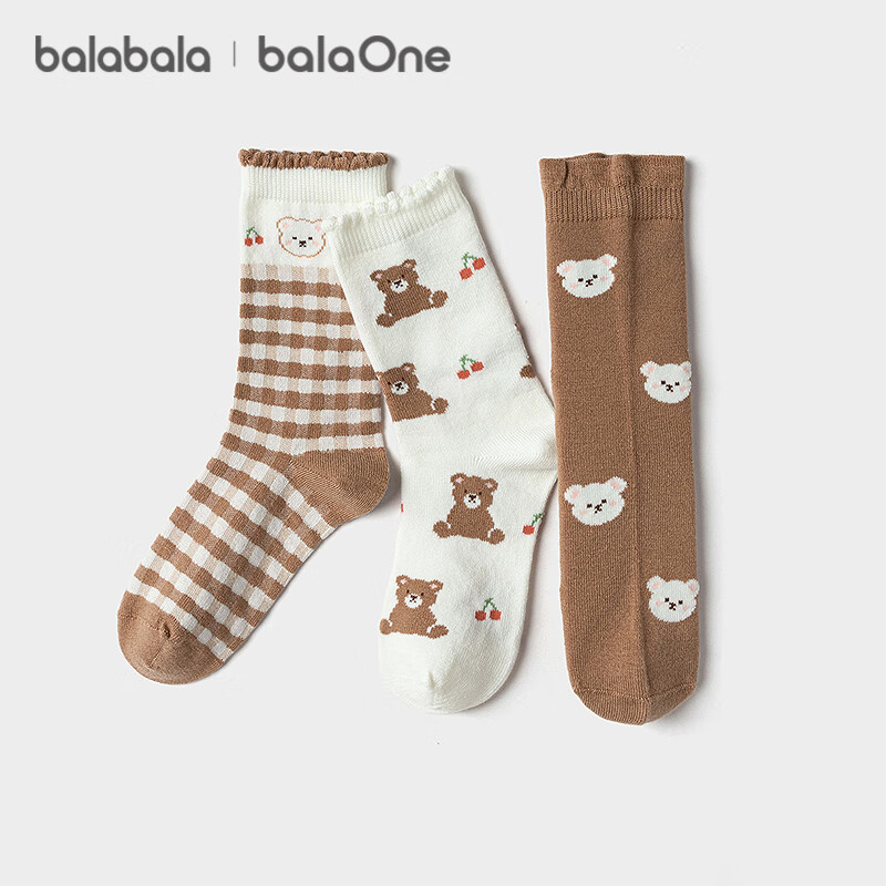 BALABALA balaOne Children's Socks Autumn And Winter Girls' Socks Jacquard Mid to Big Kids Wool Blend Three-Pair Pack 208425172001