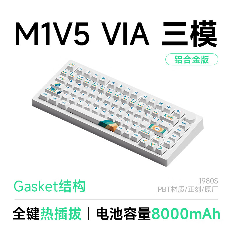 AKKO & MoGeek M1 V5 VIA Aluminum Custom Mechanical Keyboard Tri-Mode Wired 2.4G Bluetooth Gasket Gaming Office Keyboard with Hot-Swappable Switches