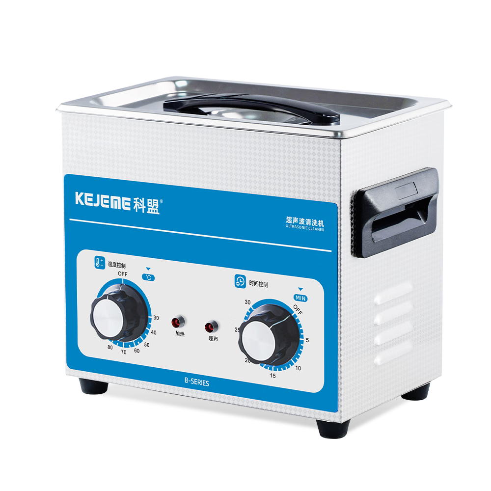 KM Ultrasonic Cleaner, Industrial And Commercial Use, Large Capacity, Small-Sized, for Precision Hardware Cleaning And Degreasing, High Power, KM-23B