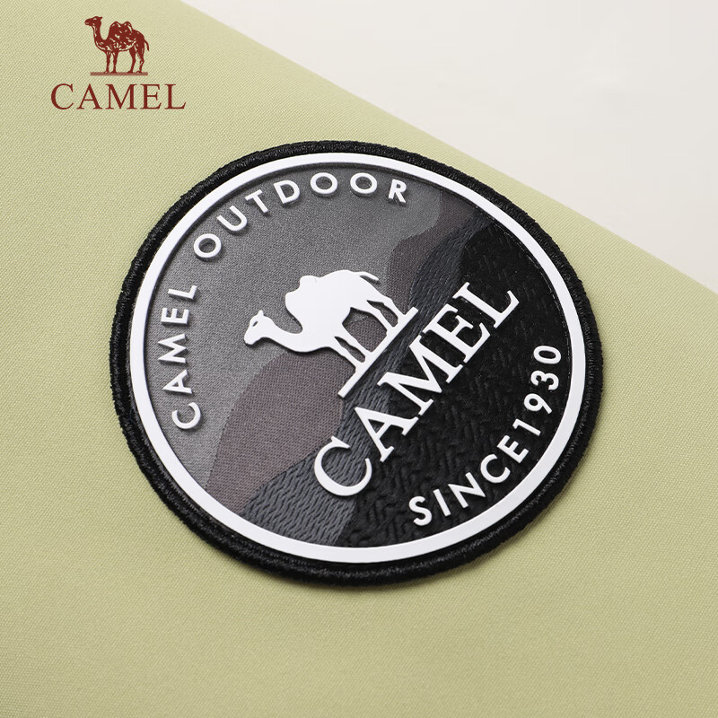 CAMEL ICON Outdoor Down Jacket 3-in-1 Professional Storm-Level Waterproof Hard Shell B348A