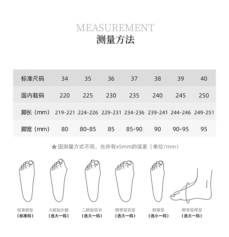 Josiny Thick Sole V-Cut Over-the-Knee Long Boots 2025 Winter New Chunky Heel British Style Riding Boots Black 39 7